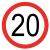 海斯迪克 gnjz-1054 交通标志牌（限高4.5米）厚1.5mmφ60cm铝板反光交通安全标识可定制