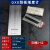 不锈钢刮板细度计单槽双槽细度板国标QX刮板0-25-50-100um 双槽0-50um含税