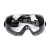霍尼韦尔 1017750 OTG防冲击眼罩布质头带透明镜片防雾防刮擦D-Maxx 1副装