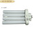 德国品质适用于于 HILAMP台灯YDW18-HRR灯管FPL18EX-N广州开林3波长形昼白 FP11EX-N PL-11W 白其它
