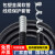 金属软管穿线管 黑色包塑塑料波纹管电线电缆保护套管蛇皮管阻燃 普通10mm(100米价格)