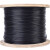 安达通 304不锈钢绳 黑色包塑包胶不锈钢丝绳一米价 黑色包塑6mm（7*19）