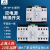 上海人民2P/63A双电源自动转换开关家用单相220伏63A备用电源切换 40A 2P