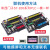 国产工控板 兼容S7-200cn可控器224XP工贝plc GPU224XP【继电器输出】 24VDC 工贝LOGO