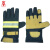 美康meikang MKF-11 3C认证消防手套 防护阻燃防水救援装备 定做1双