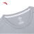 安踏（ANTA）速干T丨长袖t恤男夏季新款吸湿针织套头衫跑步上衣 信鸽灰-2 XL/男180