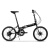 欧亚马 OYAMA折叠自行车20寸12速铝合金可折叠车架便携通勤休闲男女健身款天际-M500D 白色