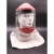 透明头戴式耐高温防护面罩隔热防飞溅面屏工业打磨防尘帆布帽 2毫米高温面罩 需另配安全帽方可使用