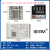 智能温控器TC4A 1A 7A温控仪数显高精度PID调节双输出控制器通用 BEM-TC1A-14RV(面板48*48MM)