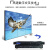 千天 Qantop QT-YQ20H HDMI矩阵切换器4进4出高清音视频会议矩阵 网口控制4K视频会议矩阵服务器主机