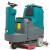 欧杰净（ EURCLEAN）  EUR-8200XDJX 全自动驾驶式洗地机（电瓶式）