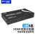 迈拓维矩（MT-viki）P-HD2-4 2进4出 HDMI切换分配器