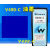 喷码机原装稀释剂V720-D溶剂白墨水V490-C油墨盒清洗剂V902-Q 清洗剂 V901-Q通用 官方标配