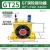 气动振动器GT-K08 10 13 25 48 60 空气涡轮震动器振荡锤工业下料 GT25款金属涡轮振动器 送接