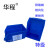 华程 斜口零件盒 L146-3特级190x105x75 （选配：1#标牌版）（个）