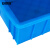 安赛瑞 塑料周转箱零件盒 280×200×85mm（5个装） 储物箱元件收纳分类筐 小号物料工具箱配件盒 蓝色 24561