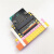 micro:bit扩展板 掌控板V2.0扩展板 microbit传感器转接板 拓展板