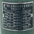 富超安全阀A28H-16蒸汽锅炉储气罐弹簧全启式防爆泄压阀 A28W-16T DN40 (压力范围：1.0-1.3)