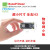 日曌友善NanoPi Duo2全志H3 IOT物联网WIFI蓝牙A7开发板Ubunt定制 8GB 入门套餐