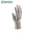 世达（SATA）PU手套(指浸)（掌浸）(灰色掌浸)中型抗切割手套 PU手套(掌浸)7“ FS0704（1副）