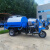 洒水雾炮车工程工地大型工厂专用绿化喷洒车小型雾炮降尘洒水车 洒水车（资料参数）