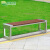 麦享环卫1.8米公园凳子201不锈钢塑胶木户外椅小区园林长凳广场休闲景区花园无靠背坐椅室外凳子