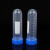 定制离心管刻度离心管尖底实验耗材一次性透明塑料试管离心管 0.2ml(1000支/包)