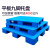 九脚托盘塑料栈板叉车平板卡板货物地地台板仓库平台地垫定制 1.0x1.0米新料加厚加3钢
