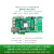 舒姆（COFORCARE） MLK MZ7030FA XILINX FPGA开发板 PCIE（套餐A-2M万兆高速线缆万兆SFP+）