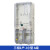 电子式三相电表箱配电箱塑料透明PZ40铁质出租房房东电表箱 1-8户 8户 带主控 拼装型