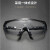高清劳保护目镜防飞溅工业男女防尘防风沙骑行电焊透明防护眼镜 50副 蓝框护目镜