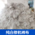 擦机器布棉白色擦机布破布碎布工业抹布吸油吸水不掉毛 1斤广东100斤