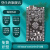 登仕唐 STM32F103C8T6开发板 STM32系统板 升级款C8T6核心板 ISP一键下载 配套1.8寸TFT屏