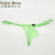 UNDER MOON 夏季超薄透气网纱男士性感小内裤细带低腰激凸囊袋透明丁字内裤 绿色 XXL 2.6-2.9尺