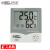 希玛AS807 电子温湿度计高精度立式电子温度湿度检测仪壁挂式 AS807 