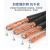 RVVP屏蔽线2 3 4 30 37芯0.5-2.5平方电缆线绝缘导线 11芯 0.5平方(100米)