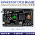 EP4CE10 FPGA开发板核心板zui小NIOS SOPC电设赛(型号AC609)凌 入门学习套餐 管+矩阵键盘 无需下载器-客户自备