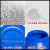 五星盾 酵素桶 大号特厚带盖塑料发酵桶储水桶双层密封桶酿酒桶胶桶立式圆形 白色25L31.5*21.5*43cm