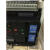 钱江电气 -2000/3P万能式断路器 框架断路器 高品质现货 630A 3P