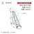 铝合金加厚踏台工业踏步梯移动登高梯子仓库取货梯平台梯凳 不锈钢3步高750mm载重500KG