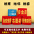 空白红袖章订做袖标袖套公司工厂消防应急疏散逃生演习演练红袖标 绒布   魔术贴志愿者