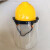 卧隆鼎高温耐热隔热面罩防护面罩隔热面屏透明面罩冶炼阻热用面罩头盔 蓝色帽子