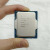 13代酷睿i5-13400散片CPU 10核心16线程处理器 H610 套餐一