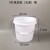 定制适用塑料桶小水桶洗菜桶涂料桶带盖桶工业桶果酱桶甜面酱 5升不带盖（白色）