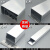铝合金方形线槽明装桥架家用装饰隐形墙面卡扣电线20 50 60 100 40*30