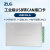 ZLG周立功usb转can转换器模块总线分析仪新能源USBCAN-II接口卡盒 USBCAN-II+