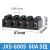 急先锋 系列接线端子排 JX5-6002 接线柱 大电流 端子座 阻燃 JX5-1002(10A)