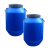 聚远 JUYUAN 圆形塑料化工桶 50L（1个装） 加厚汽油桶水桶 实验室废液桶 蓝色 带盖 企业定制