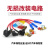 TaoTimeClub 电路改装线 汽车保险丝盒 取电器 5片汽车保险管 中号取电器 (送5片汽车保险管)