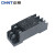 正泰（CHNT）小型继电器宽8脚底座 CZT08A-02配JQX-13F/2Z 底座